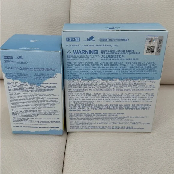 NIB Pop Mart Labubu Pin For Love Q Vinyl Plush & Letter Pendant Keychain - Picture 8 of 12